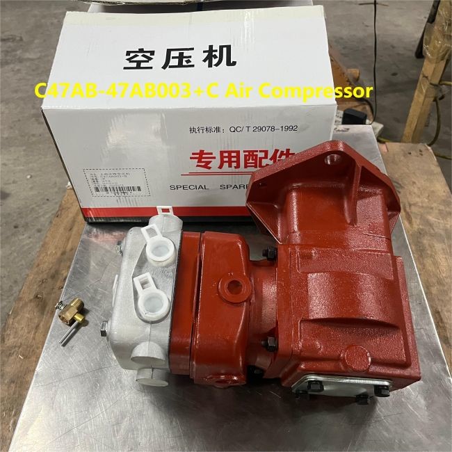 C47AB-47AB003+C Air Compressor Shangchai Diesel Engine Parts SDLG Wheel Loader Parts
