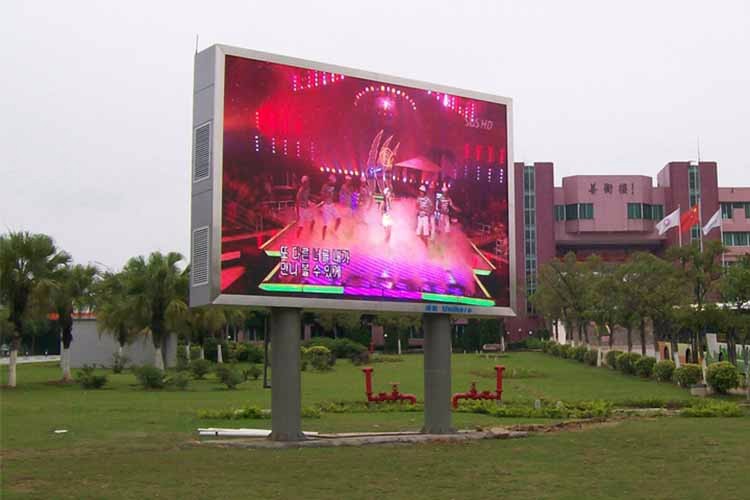 outdoor electronic advertising led display screen