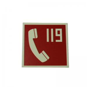 China 1mm Square Aluminum Photoluminescent Fire Signs Alarm Phone Number Signs on sale