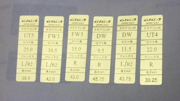 golf label , golf labels , golf shaft label, golf shaft labels , golf tag , golf