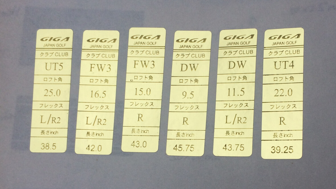 golf label , golf labels , golf shaft label, golf shaft labels , golf tag , golf length label