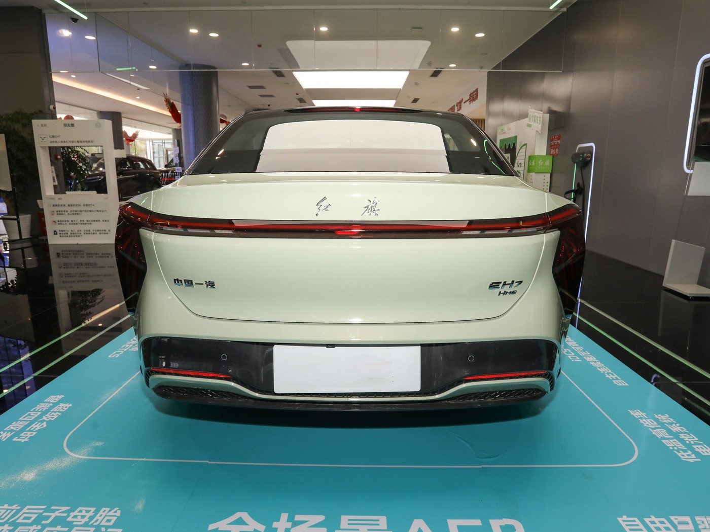 2024 Pure Electric Hongqi EH7 Electric Car With Range 820km