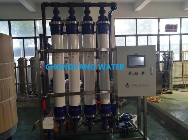 ISO Ultrafiltration Membrane System Ultrafiltration Water Treatment Plant For