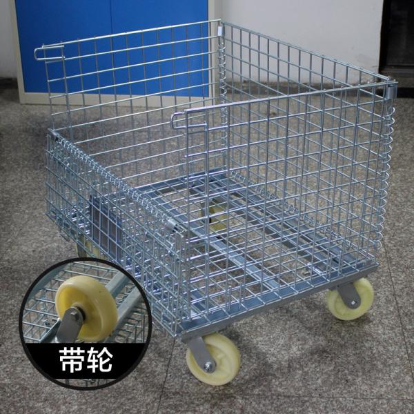 Heavy Duty Galvanized Collapsible Wire Container For Freezers Passed Salt Spray