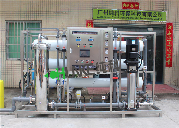 Commercial 10 Ton Reverse Osmosis Water System / RO Water Purification Equipment For Deep Well Water