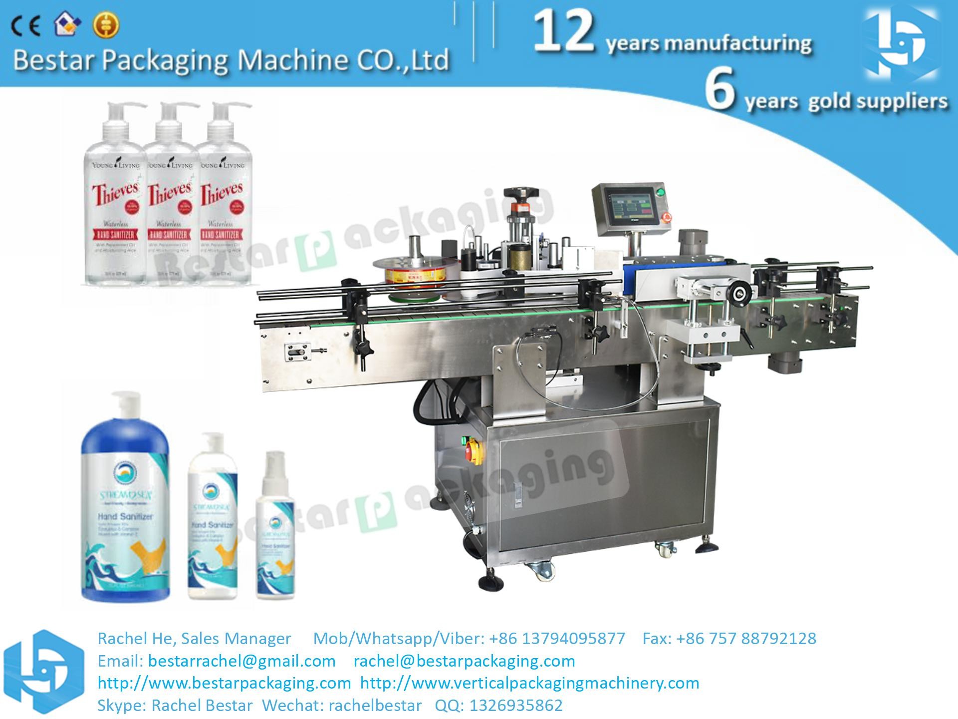 Hand washer bottle labeling, alcohol sanitizer bottle labeling machine
