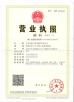 Senlan Precision Parts Co.,Ltd. Certifications