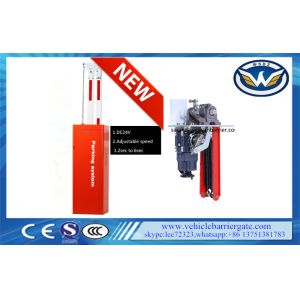 China CE Approved Traffic Barrier Gate Fast Processing Speed With 180 Degree Folding Arm on sale