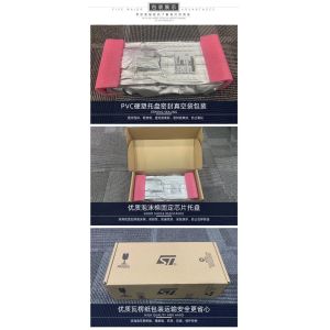 Analog ADM3251EARWZ-REEL Stm32 ADM3251EARWZ-REEL Electronmicrocontroller Mcu