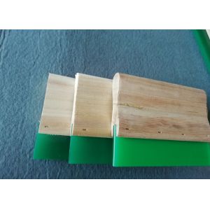75A Screen Printing Squeegee