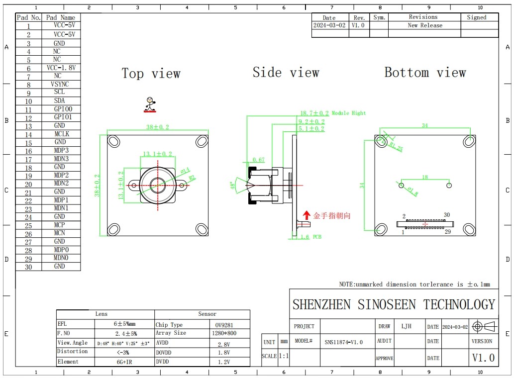 1280*800 Fixed focus 120fps MIPI interface with OV9281 720P CMOS for smart transportation system