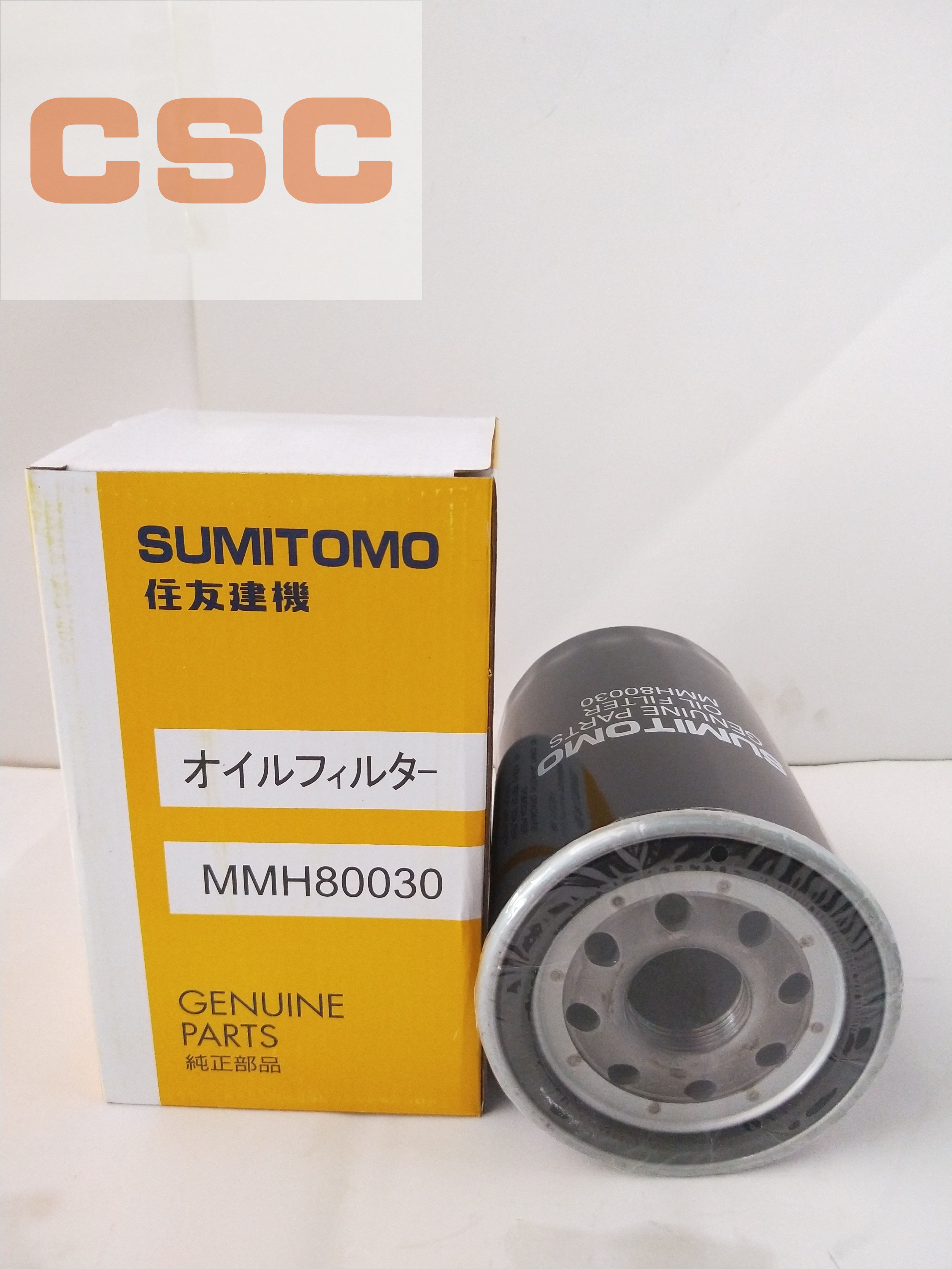 KHH0533/MMH80030/MMH80890 Original FILTER;OIL sumitomo line of products Excavator Filter