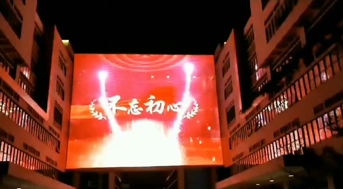 3D Mini Beam LED Pixel Light Transparent 8mm Pixel Pitch For Outdoor Decoration
