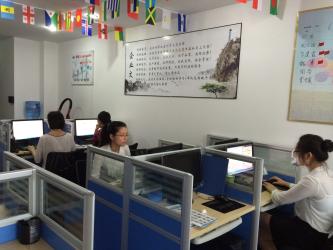 Chongqing Wangluling Technology Co., Ltd.