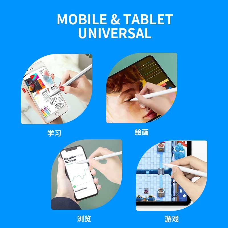 No Delay Digital Stylus Pen 10 Hours Working Time Tablet Capacitive Pen