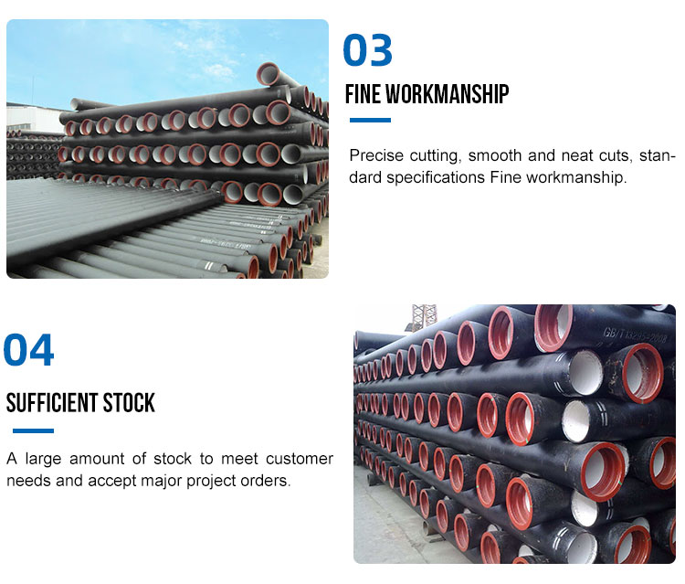 Ductile iron pipe factory direct sales