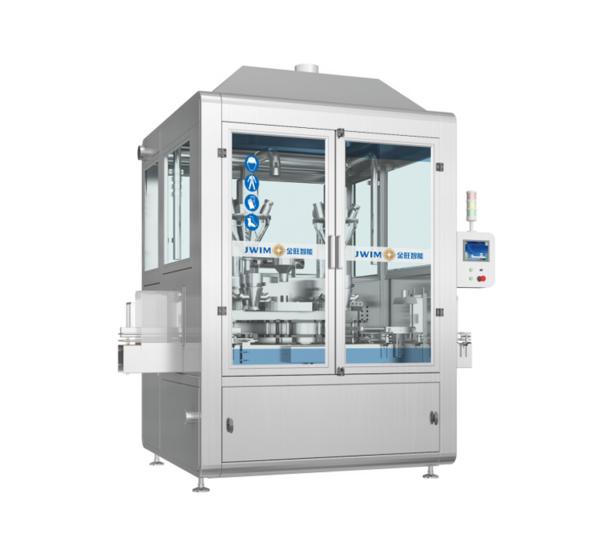 Rotary Follow Up Filling Structure Fully Automatic Rotary Bottled Powder