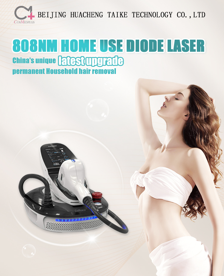 Style Portable 755nm 808nm 1064nm Wavelength Ice Diode Laser Mini Hair Removal Machine