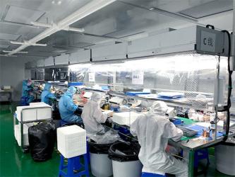 Guangzhou Riss Electronic Technology Company Limited