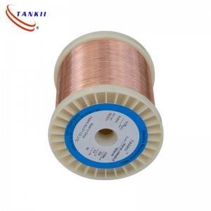 CuNi14 Underground Heating Resistance Wire Copper Nickel Alloy