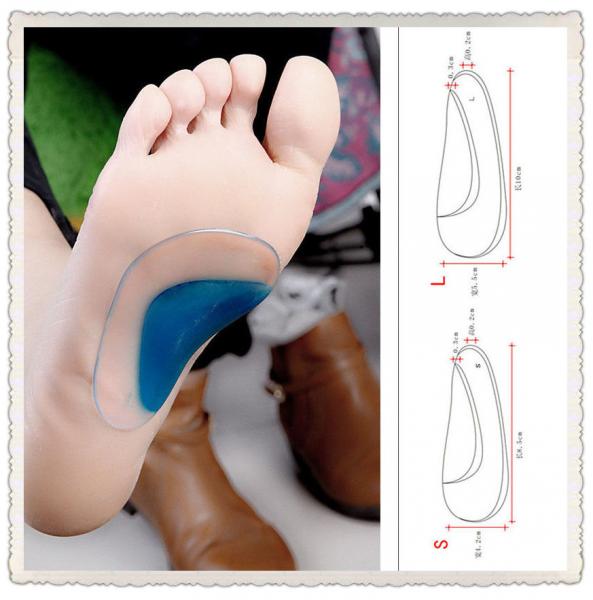 Quality Kids Adults Flat Feet Orthotic Arch Support Shoe Insoles Gel Pads Corrector for sale