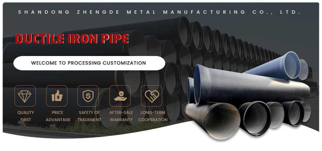 Factory Price Customized Size ISO9001 ISO2531 En545 K9 K7 DN80 DN100 DN800 Ductile Cast Iron Pipe for Water System