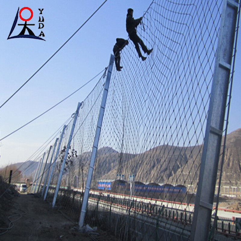 High Altitude Anti Falling Cableway Slope Protection Net Stainless Steel Wire Rope Mesh