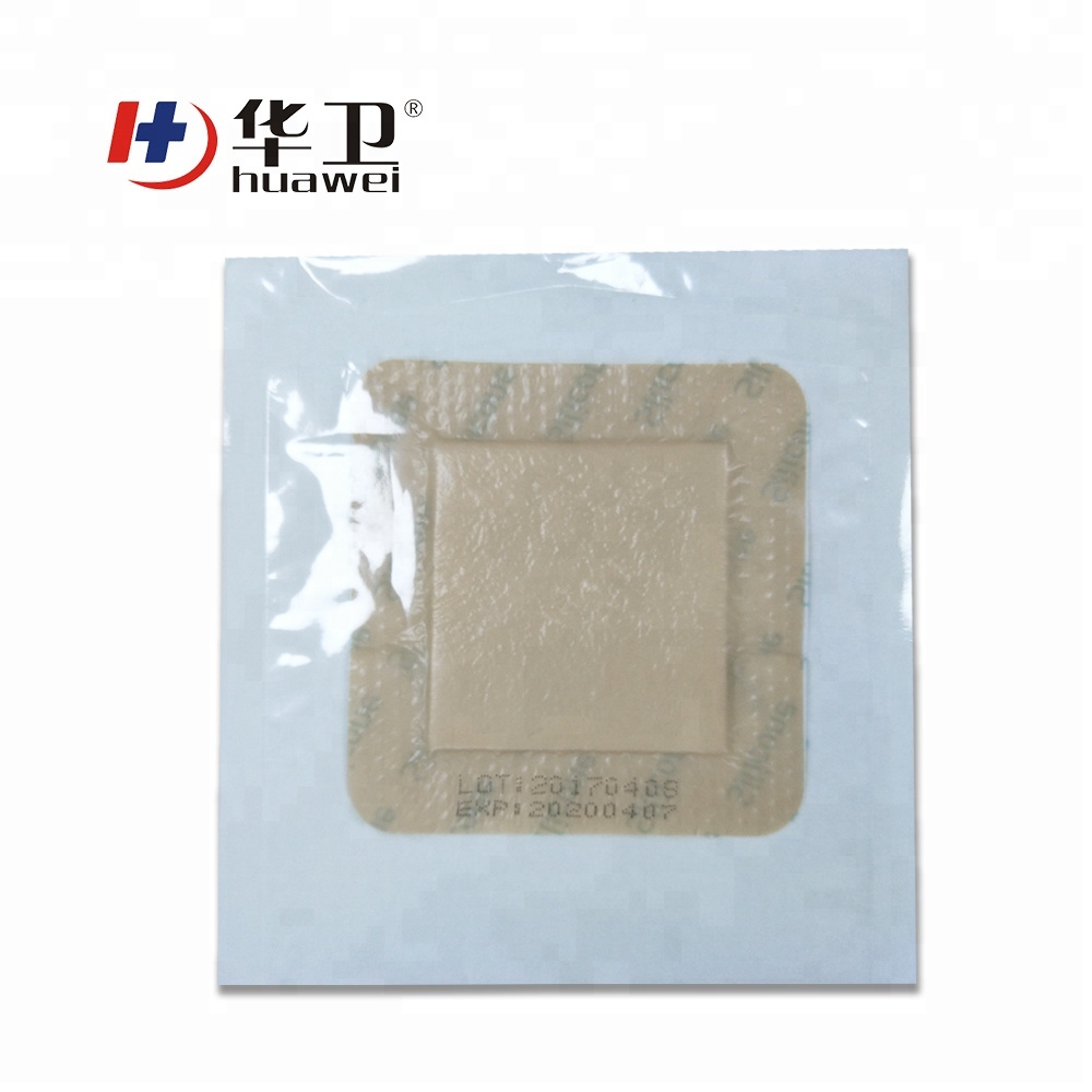 12.5*12.5cm wound care silicone dressing