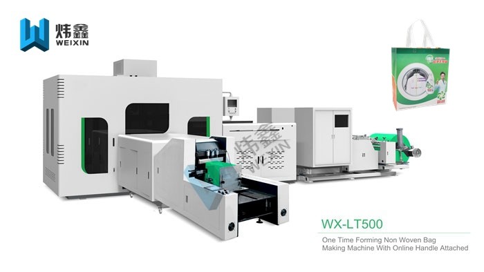 Ultrasonic Non Woven Carry Bags Manufacturing Machine With Online Handle Attach