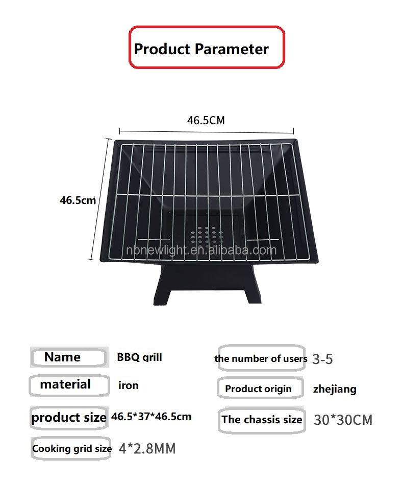 2 in 1 Outdoor Garden Charcoal Fire Pit Brazier with Square Barbecue 46.5*46.5*347cm