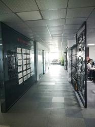 Shantou Chenghai Widad Garment Factory