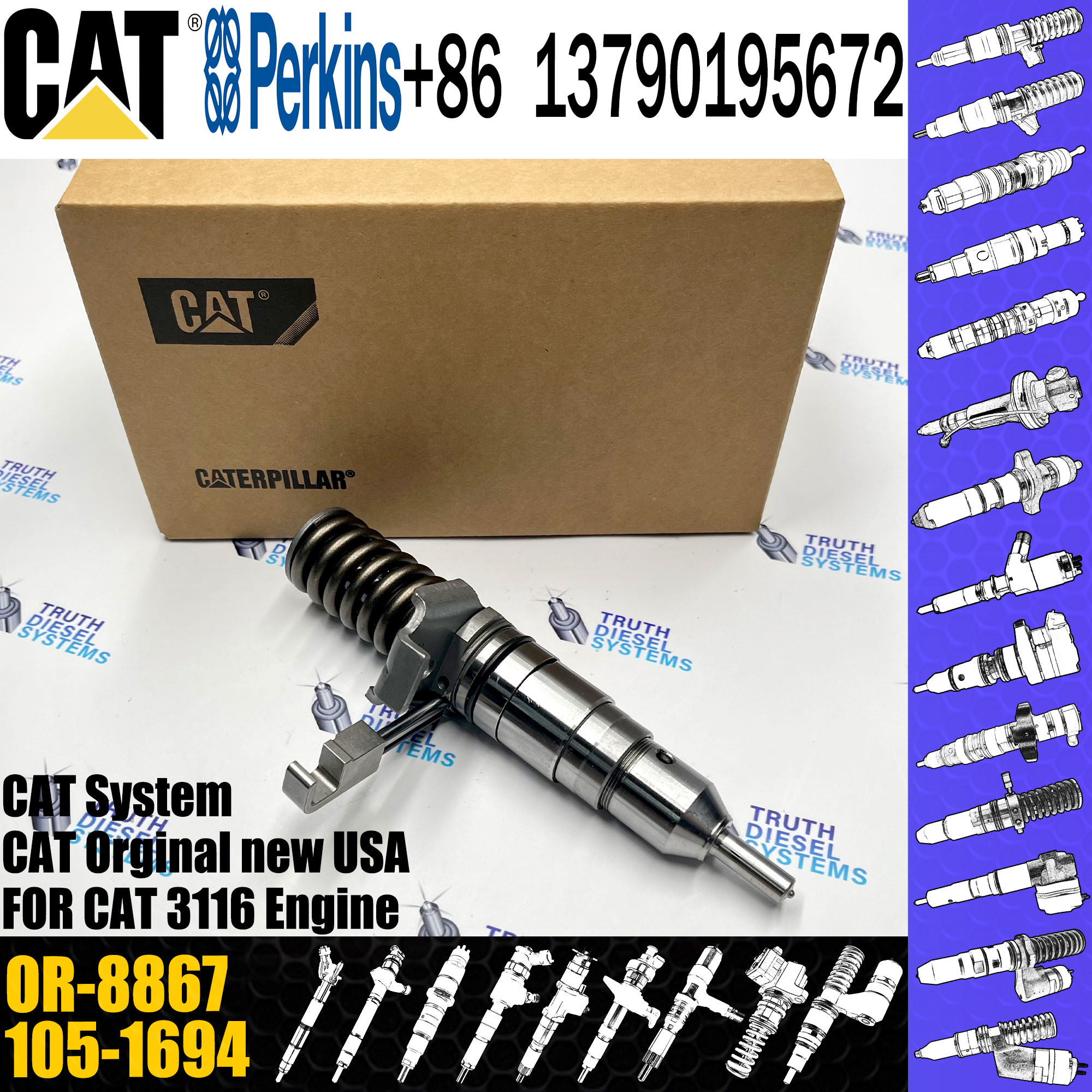 Diesel Engine Fuel Diesel Injector Nozzles OR-8867 7E-6193 105-1694 OR-8473 0R-8682 0R-8467