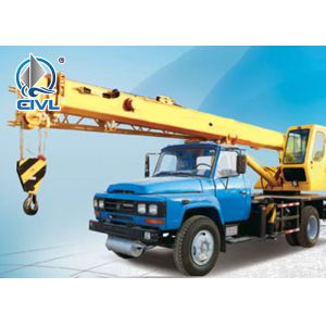 China Hoising Machinery CVQY8B.5 25m 8T Telescoping Boom Crane on sale
