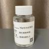 Buy cheap Fully Methylated Melamine Formaldehyde Resin High Solid Amino Resin HMMM from wholesalers