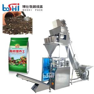  10 Kg Automatic Fertilizer Packing Machine For Flower Soil Nutrient Soil Manufactures