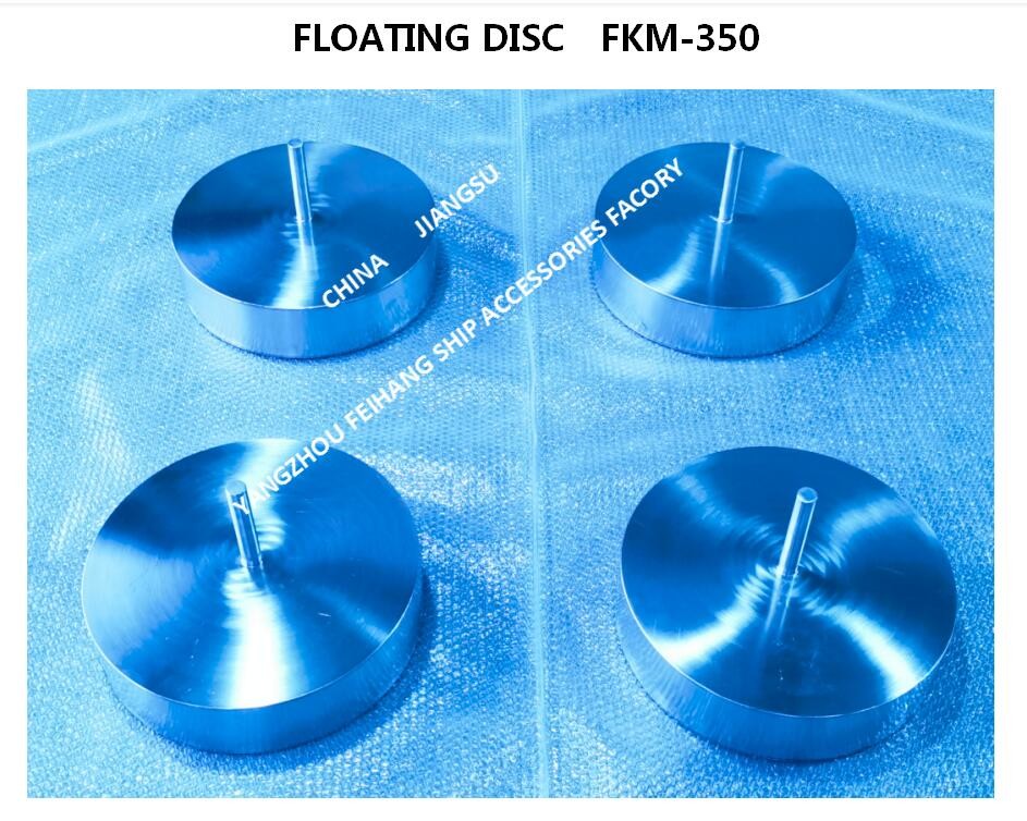 Air Vent Float Disc (Floaters) Technical Parameter & Air Vent Head Floater Technical Parameter