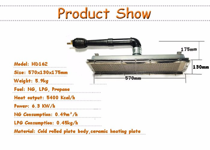 Ray Heating Directly Gas Ceramic Burner Infrared HD162 For Bakery Oven