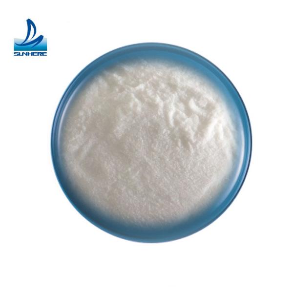 Food Grade Silicon Dioxide CAS 14464-46-1 Anti Caking Agent With Minimum Order