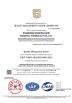 Shandong Wanzhida New Materials Technology Co., Ltd. Certifications