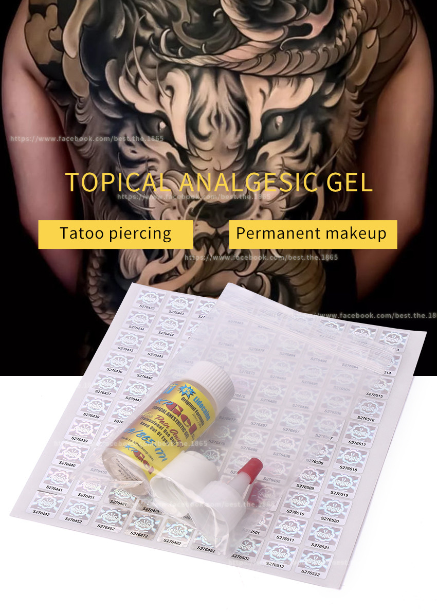 SSJ 48 Tattoo Numbing Gel 30ML Permanent Makeup Anesthetic Gel For Lips