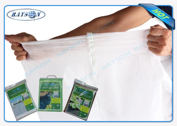 Extra Width Weed Block Non Woven Landscape Fabric Packing With Bag / White /