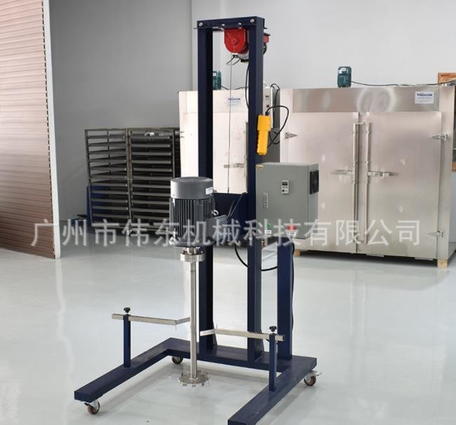 Stainless Steel Durable High Shear Homogenizer , Antirust Pneumatic Lifting Dispenser