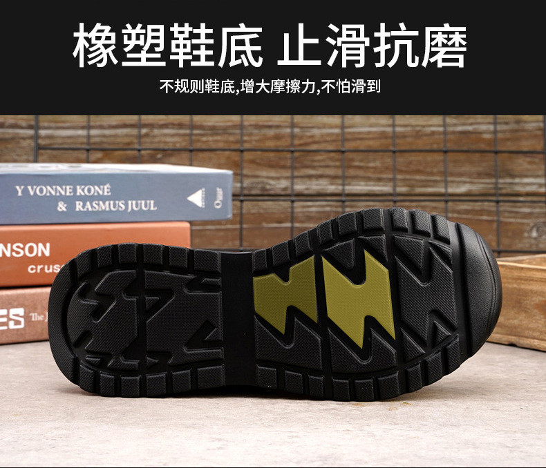 Light Work Shoes Kevlar Anti-proof Safety Sheos Novel Fashionable Mens Comfortable Safety Shoes Practical