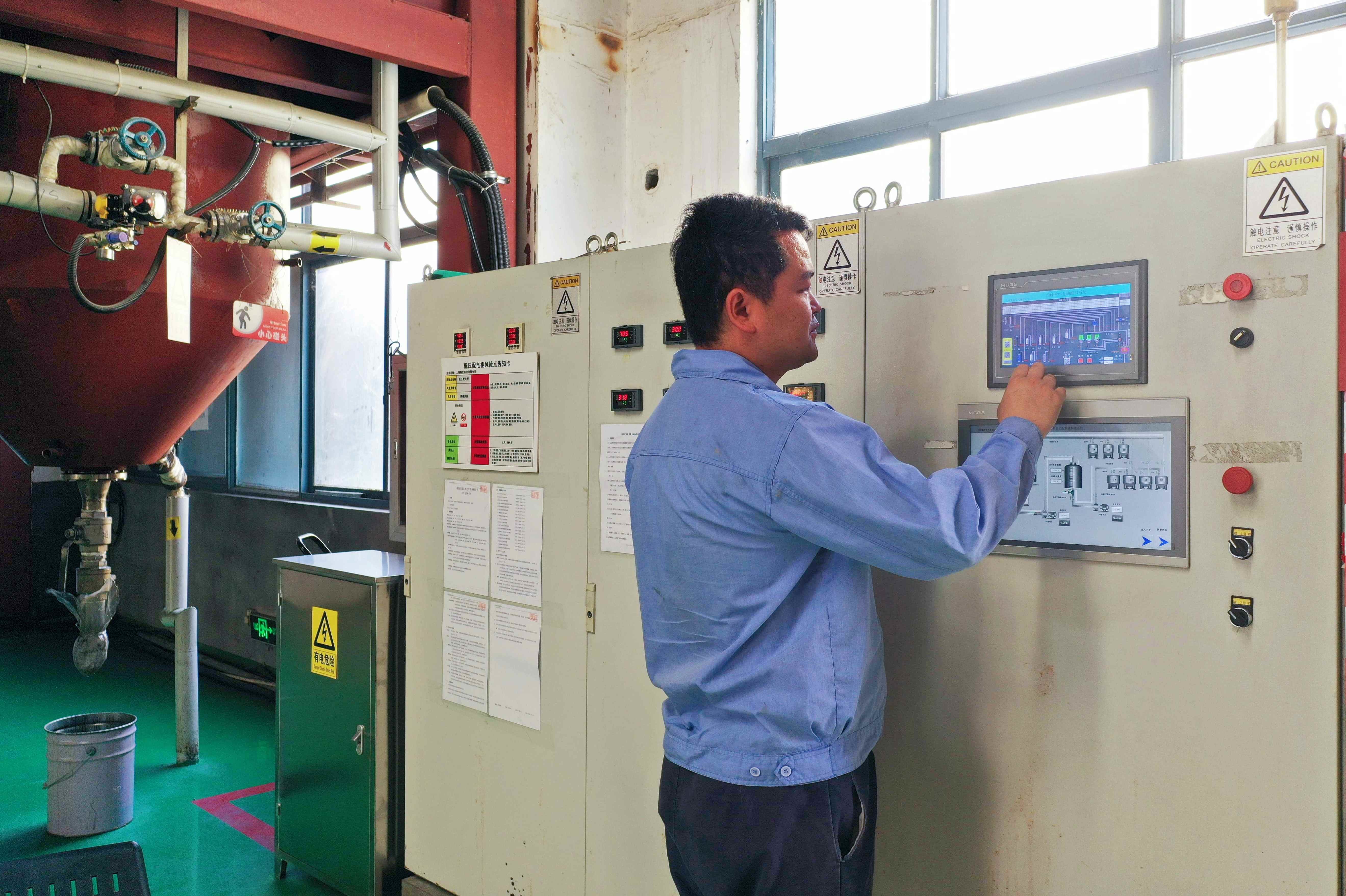 Electric Insulators Bushing High Viscosity Epoxy Resin APG Process