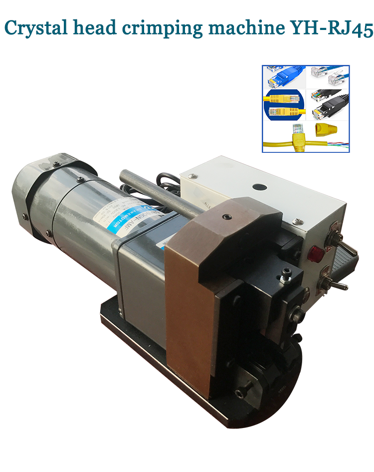 RJ45 Modular Plug Crimping Machine 0.5T Crimping Capacity Applicable Range 2P2C-8P8C