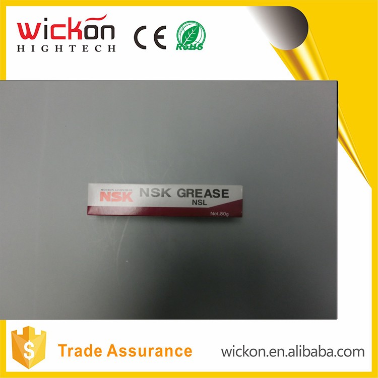 NSK PS2 GREASE FOR YAMAHA motion and control NSK grease NSL LR3 PS2 LG2 AS2 LGU NS7