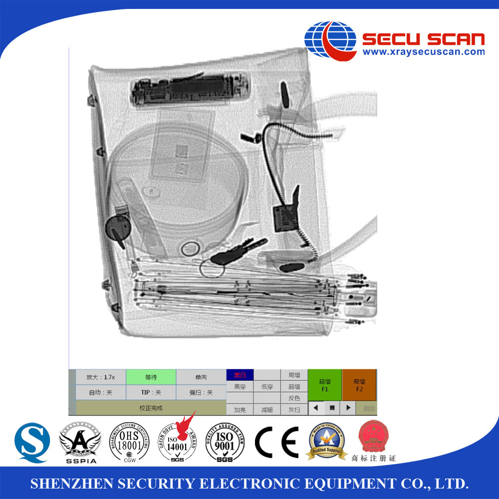 Small handbag x ray machine AT5030C Baggage X-ray Scanner Manufacure