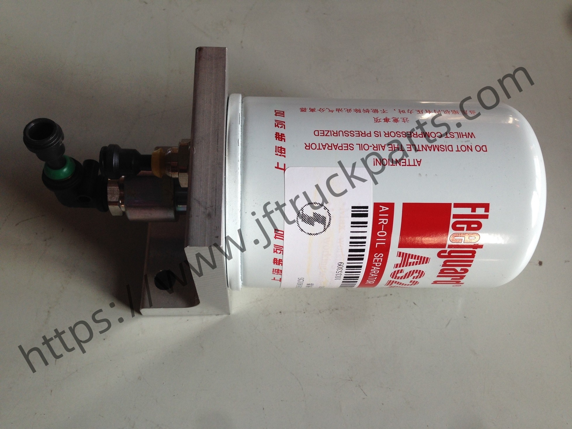 Shacman X3000 truck Fuel-water separator DZ95259540126