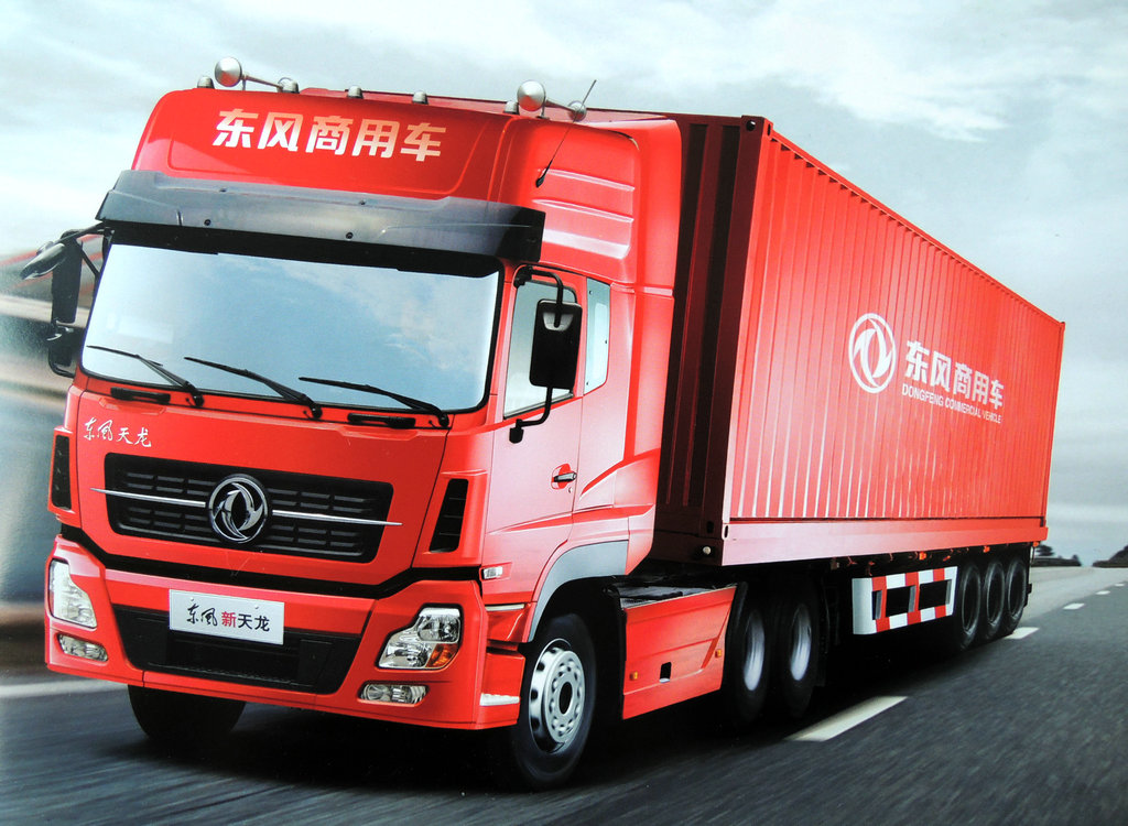 Euro4 420HP Dongfeng Kinland DFL4251AX16A Tractor Truck,Dongfeng Kinland Camions,Dongfeng