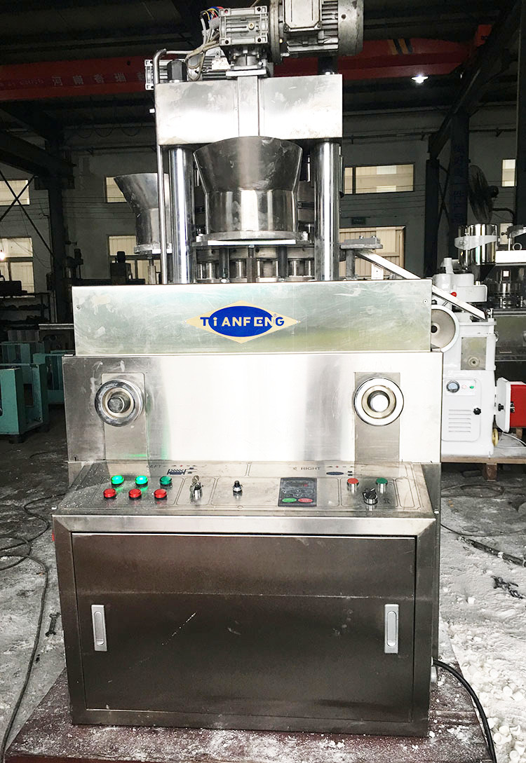 Customizable Rotary Tablet Press Machine for Ceramic Crucible